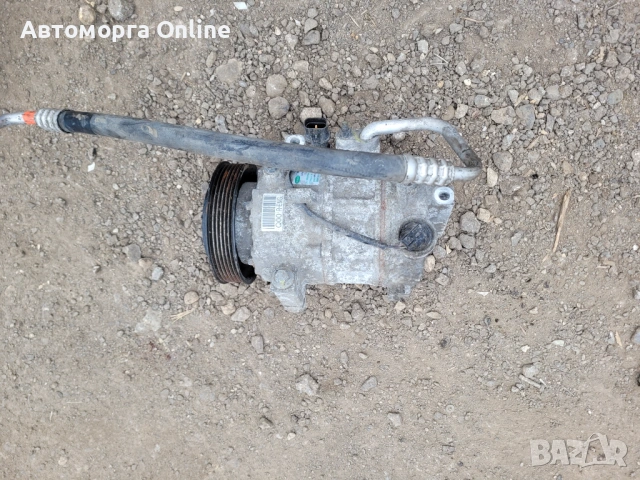 Компресор климатик Kia Sportage 2.0 CRDI 2018