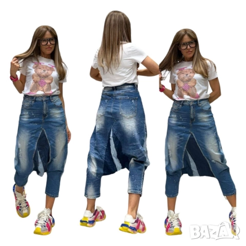 само днес дънки дълбок потур Радис, снимка 2 - Дънки - 51566836