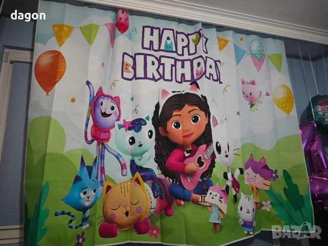 Комплект за рожден ден gabby doulhouse