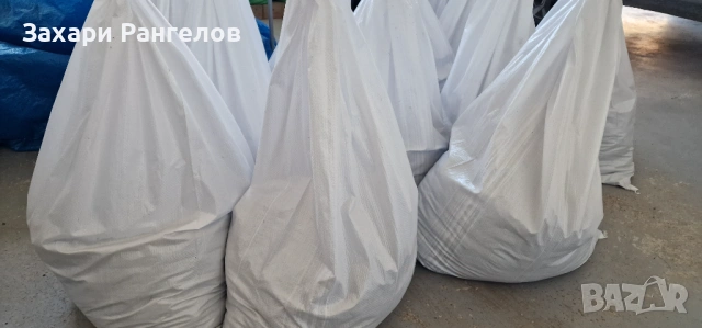 🌿 Професионален Биотор от Калифорнийски Червей 🌿, снимка 10 - Тор и почвени смеси - 45117225