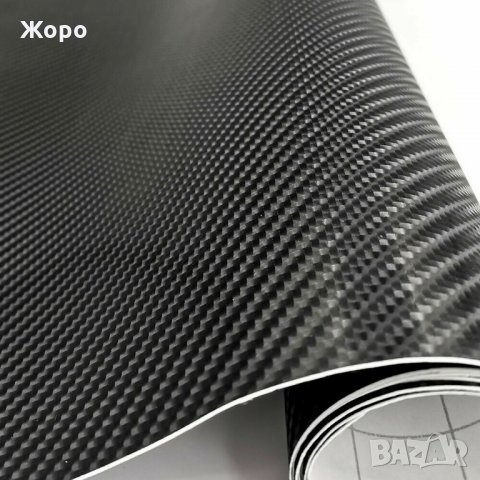 Висококачествно 3D Фолио карбон черно / сиво, снимка 16 - Аксесоари и консумативи - 31108950