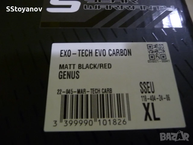 Scorpion Exo-Tech Evo Top Carbon, снимка 5 - Аксесоари и консумативи - 50655613