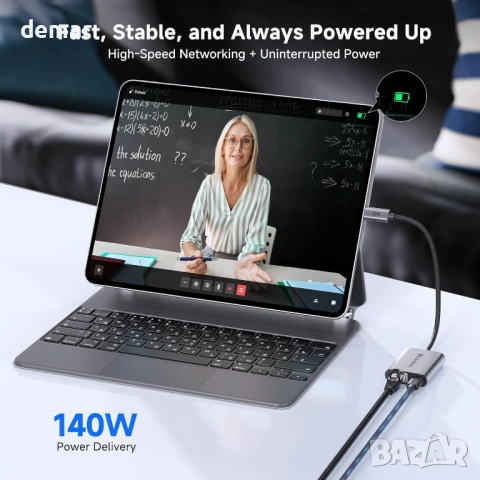 Cable Matters USB C към 5GbE Ethernet адаптер със 140W PD зареждане, USB4 и Thunderbolt 5/4/3, снимка 7 - Кабели и адаптери - 54108595