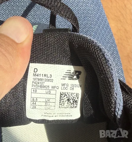New Balance (размер 44), снимка 5 - Маратонки - 55751016