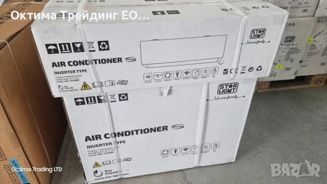 Star-Light ACT-12TSWF 