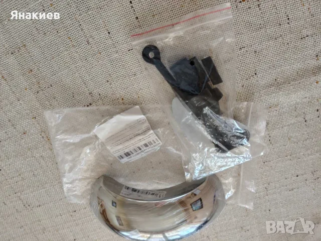 Параболично 180 градусово огледало за мотоциклет, снимка 2 - Аксесоари и консумативи - 56137860