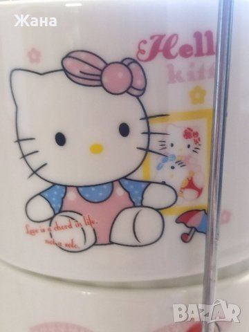 ЧАШИ - 4 броя, снимка 8 - Чаши - 38564341