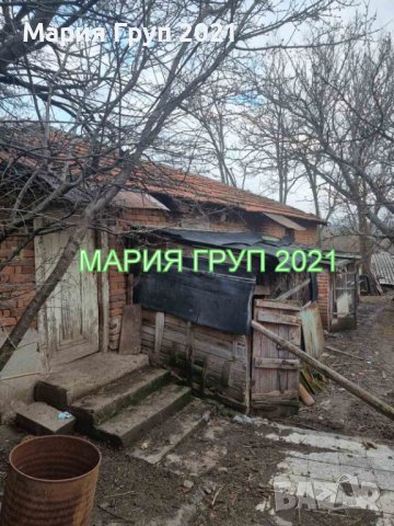 Продавам Къща в с. Добрич!!! , снимка 12 - Къщи - 38563953