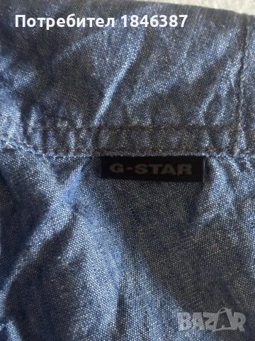 Ново дамско яке G Star Raw, снимка 7 - Якета - 56151785