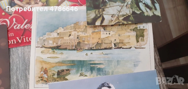 Лот ретро картички и календарчета 125 броя , снимка 13 - Други - 54125314