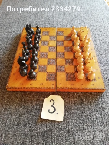 Шах с фигури и професионална дъска от 70-те години,  N:2 дървен шах и фигури, мно., снимка 15 - Шах и табла - 39967228