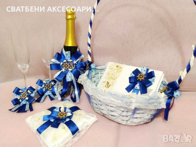 Сватбени комплекти аксесоари, снимка 1