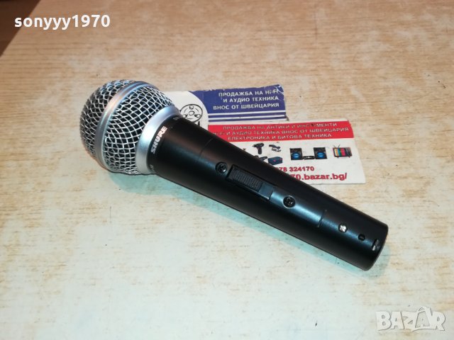 SHURE SM-58 PROFI MIC ВНОС GERMANY 1301221229, снимка 4 - Микрофони - 35422555