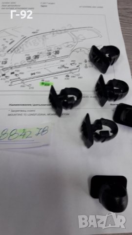 A0099884278**NEU** MERCEDES-BENZ**W202**W208**W210**ЩИПКИ ЗА ПРАГОВЕ **, снимка 2 - Части - 39568750