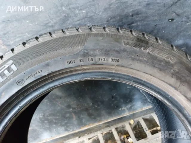 4бр.зимни гуми  PIRELLI 225/55/18 98H DOT 0120, снимка 7 - Гуми и джанти - 48726212