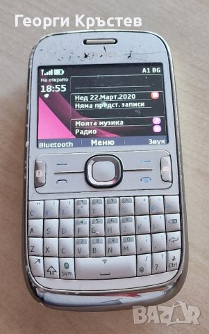 Nokia 302, снимка 4 - Nokia - 42023645