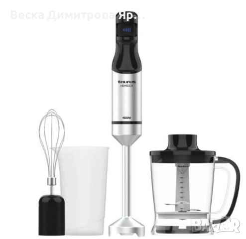 Ръчни пасатори Taurus HBA1500X , снимка 2 - Чопъри и пасатори - 51527967