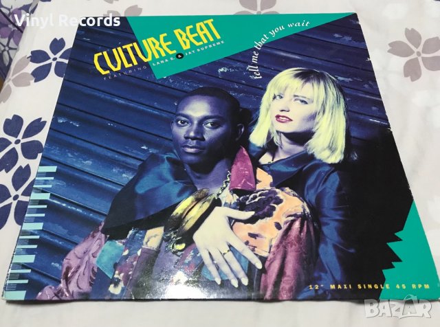 Culture Beat – Tell Me That You Wait ,Vinyl 12", снимка 1 - Грамофонни плочи - 38841748