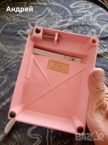 Стар уред за рязане на снимки, снимка 7 - Други ценни предмети - 29764168