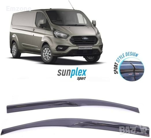 Ветробрани Черни Външни за Форд  Ford Transit Custom 2014 - 2021 Предни Комплект 2 броя