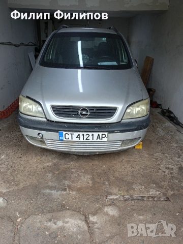 Опел Зафира за части
