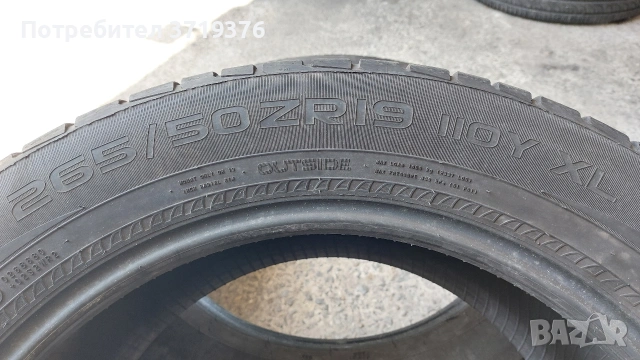 Летни гуми 265 50 19 Nokian 2 броя , снимка 6 - Гуми и джанти - 54245881