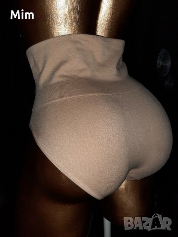 S/M Безшевни високи  бикини телесен цвят , снимка 3 - Бельо - 30957137