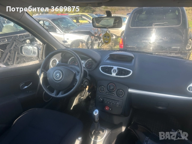 Рено клио 1,5dci, снимка 5 - Автомобили и джипове - 52451848