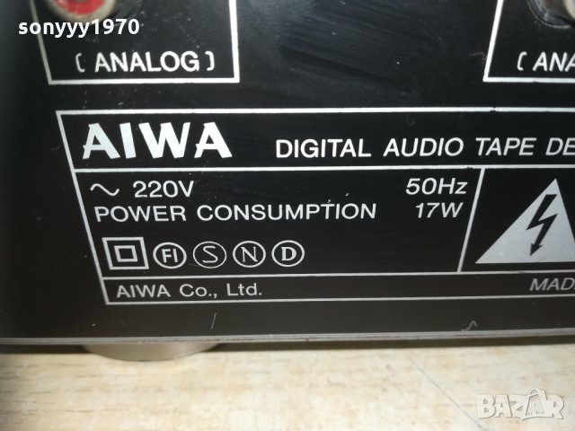aiwa dat recorder made in japan 2202211857, снимка 9 - Ресийвъри, усилватели, смесителни пултове - 31914931