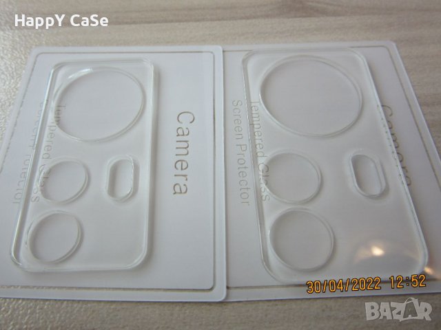 Xiaomi 14T Pro / 12T Pro / 12 Lite / 12 Pro / 3D 9H Стъклен протектор за камера, снимка 8 - Фолия, протектори - 35456443