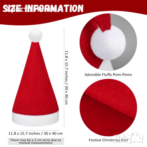 Коледни шапки на Дядо Коледа 10бр, снимка 2 - Други - 54225898