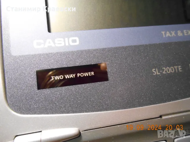 Casio SL-200TE Solar Pocket Calculator, снимка 4 - Друга електроника - 47610715