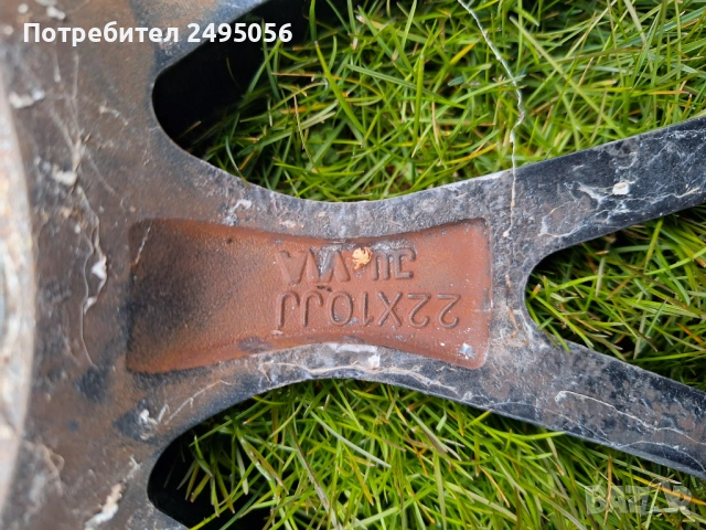 Джанти PWD Dynamic 22 цола, снимка 8 - Гуми и джанти - 53203370