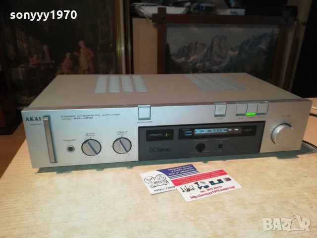 akai am-u210 stereo ampli-made in japan-внос france, снимка 11 - Ресийвъри, усилватели, смесителни пултове - 30248401