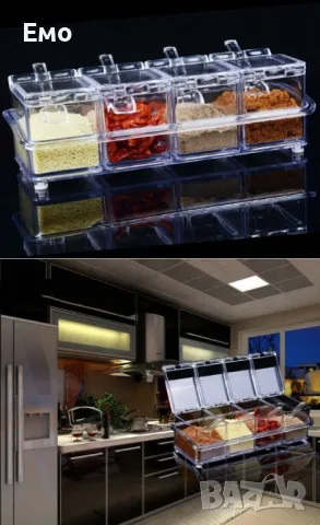Контейнери за съхранение на подправки - crystal seasoning box, снимка 4 - Аксесоари за кухня - 48734437