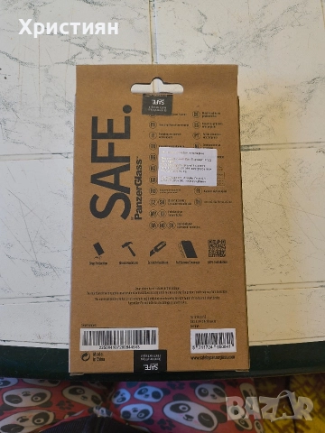 стъклен протектор за Samsung galaxy a03s