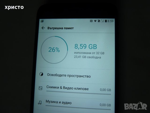 LG 5 H850 телефон, снимка 7 - LG - 39405381