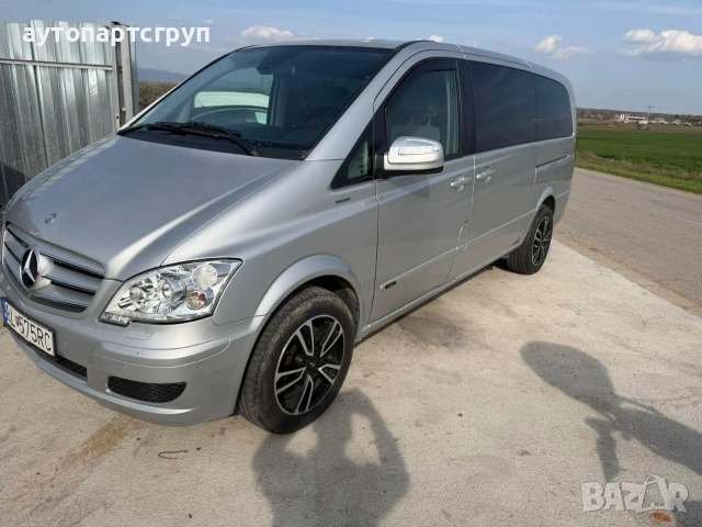 Mercedes Viano 2.2 cdi 2014г, снимка 3 - Автомобили и джипове - 54202897