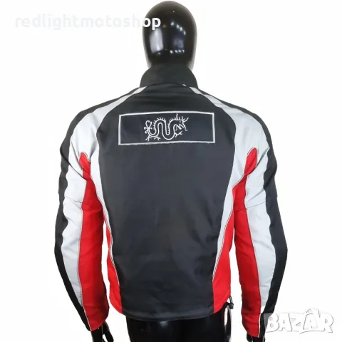 4826 – Мъжко Текстилно Мото Яке – Размер S – 120 лв, снимка 3 - Аксесоари и консумативи - 50248053