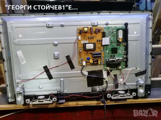 LT-32V251 СЪС СЧУПЕНА МАТРИЦА, снимка 6 - Части и Платки - 29630414