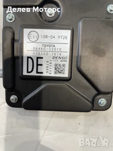 8646C-12010 / 10R-04-9726 / 036500-7974 камера за предно стъкло от Toyota Corolla 1.5i 125 кс., снимка 2 - Части - 49399890