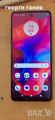 Gsm Motorola G04