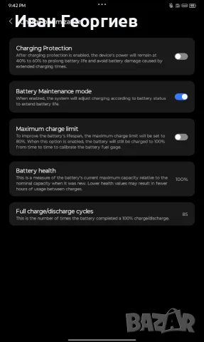Оригинал на 99% Lenovo L24D1P32 Li-ion battery Lenovo Tab One батерия за таблет 5100 mAh, снимка 3 - Таблети - 55766802