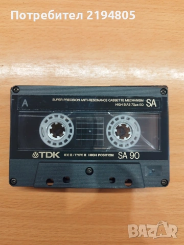 ЛОТ ОТ 50 ХРОМНИ АУДИО КАСЕТИ, снимка 11 - Аудио касети - 53916037