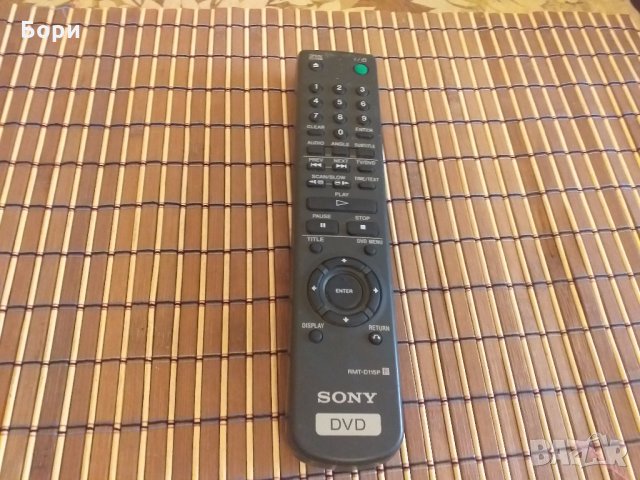 Дистанционно SONY DVD