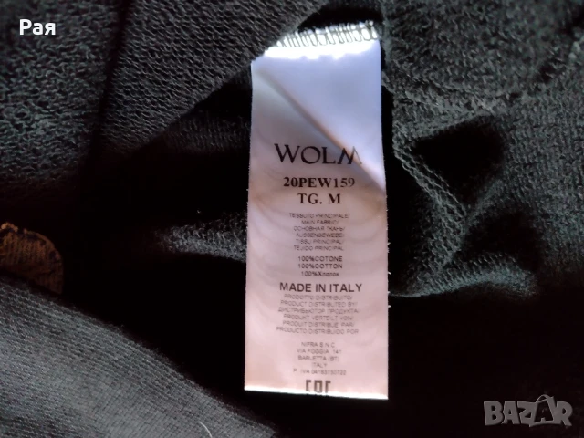 Мъжки суитшърт Wolm, снимка 7 - Блузи - 50731615