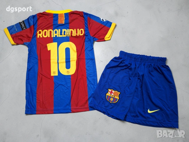 Детски екип на Роналдиньо #Барселона #ретро модел!!!