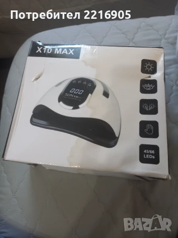 Лампа за изпичане на гел лак, снимка 2 - Други - 50700235