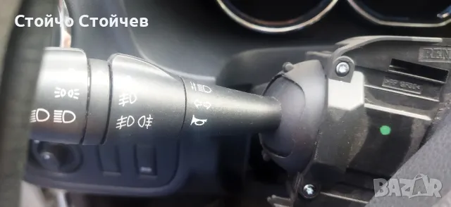 Превключвател мигачи/светлини за Dacia Logan mcv2 , снимка 3 - Аксесоари и консумативи - 47579015