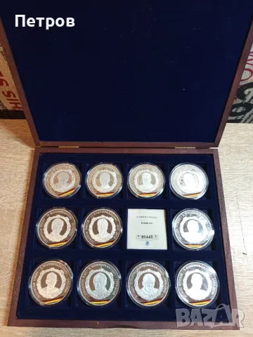 Колекционерски плакети "Президентите на Германия"